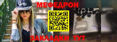 марки lsd Донецк