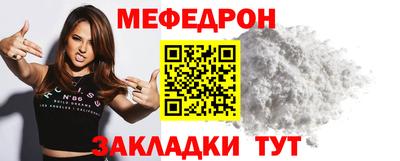 ГАЛЛЮЦИНОГЕННЫЕ ГРИБЫ Донской