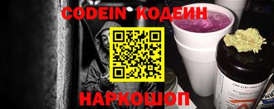 гидра Дубна