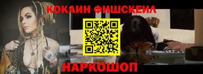 гидра Дубна