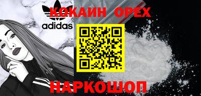 гидра Дубна
