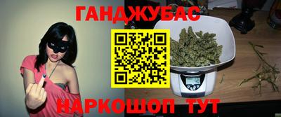 ГАЛЛЮЦИНОГЕННЫЕ ГРИБЫ Донской