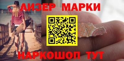 гидра Дубна