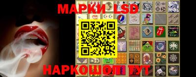 ГАЛЛЮЦИНОГЕННЫЕ ГРИБЫ Донской