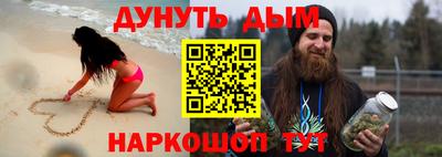 гидра Дубна
