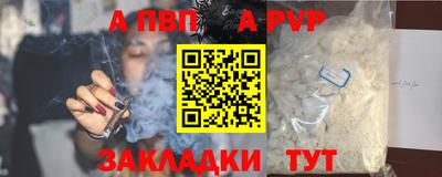 марки lsd Донецк