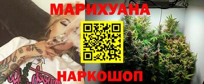 марки lsd Донецк