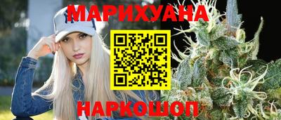 ГАЛЛЮЦИНОГЕННЫЕ ГРИБЫ Донской