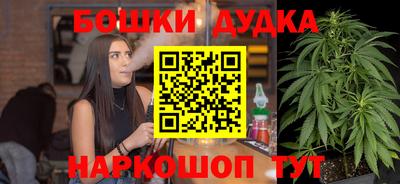 ГАЛЛЮЦИНОГЕННЫЕ ГРИБЫ Донской