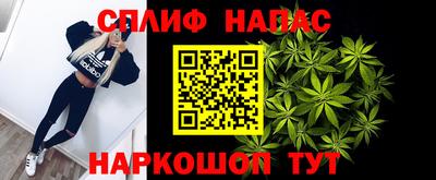 ГАЛЛЮЦИНОГЕННЫЕ ГРИБЫ Донской