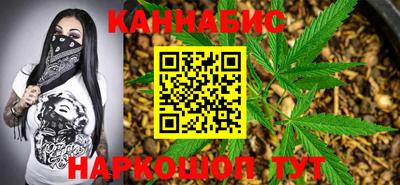 гидра Дубна
