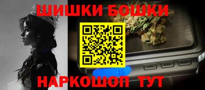 марки lsd Донецк