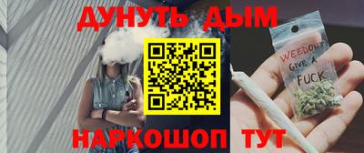 ГАЛЛЮЦИНОГЕННЫЕ ГРИБЫ Донской
