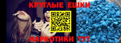 ГАЛЛЮЦИНОГЕННЫЕ ГРИБЫ Донской