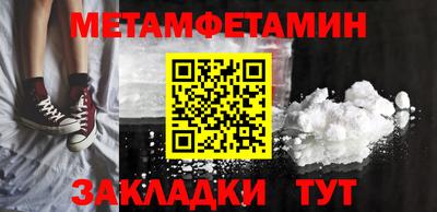 ГАЛЛЮЦИНОГЕННЫЕ ГРИБЫ Донской