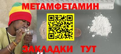 марки lsd Донецк