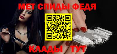 марки lsd Донецк