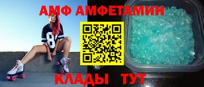 марки lsd Донецк