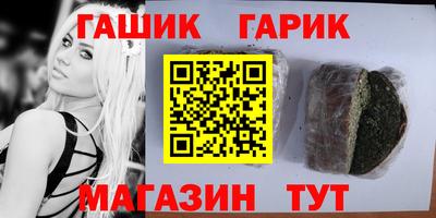 ГАЛЛЮЦИНОГЕННЫЕ ГРИБЫ Донской