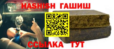 ГАЛЛЮЦИНОГЕННЫЕ ГРИБЫ Донской