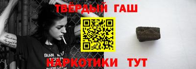 ГАЛЛЮЦИНОГЕННЫЕ ГРИБЫ Донской