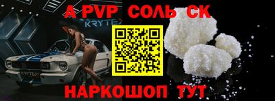 гидра Дубна