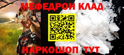 ГАЛЛЮЦИНОГЕННЫЕ ГРИБЫ Донской