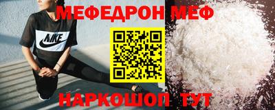 ГАЛЛЮЦИНОГЕННЫЕ ГРИБЫ Донской