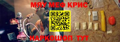 гидра Дубна